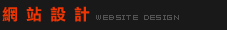 ���~�P�@�~ WORKS