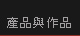 ���~�P�@�~